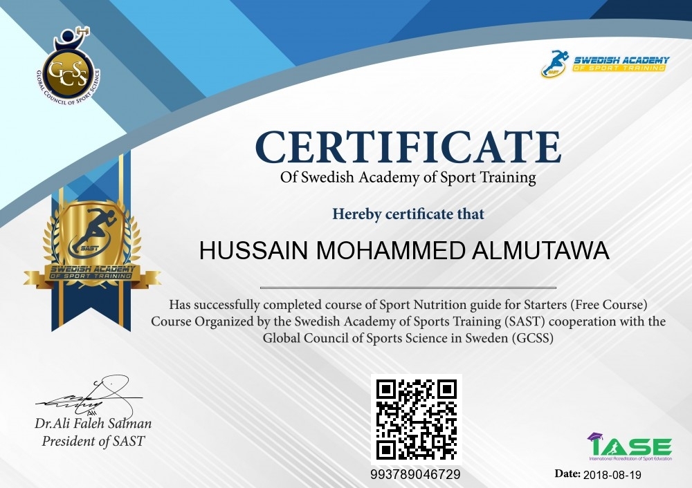 Hussain Mohammed Almutawa